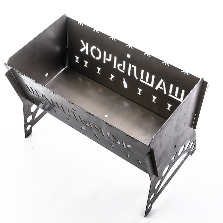 Barbecue collapsible steel "Shashlik" 450*200*250 mm в Екатеринбурге