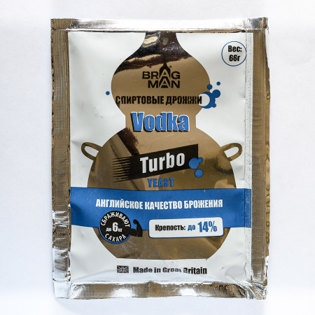 Turbo yeast alcohol BragMan "Vodka TURBO" (66 gr) в Екатеринбурге